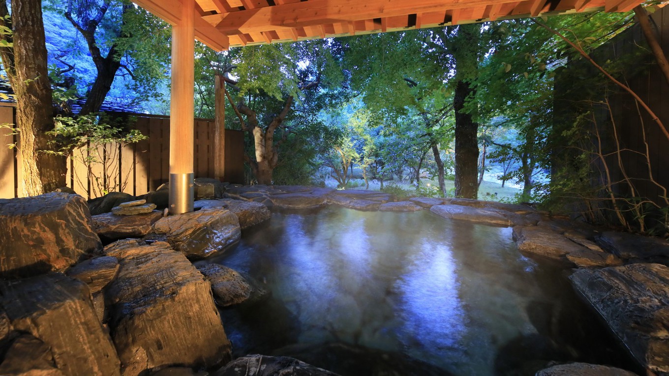 onsen image 1