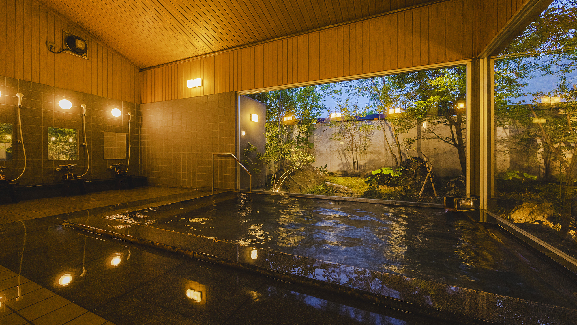 onsen image 1