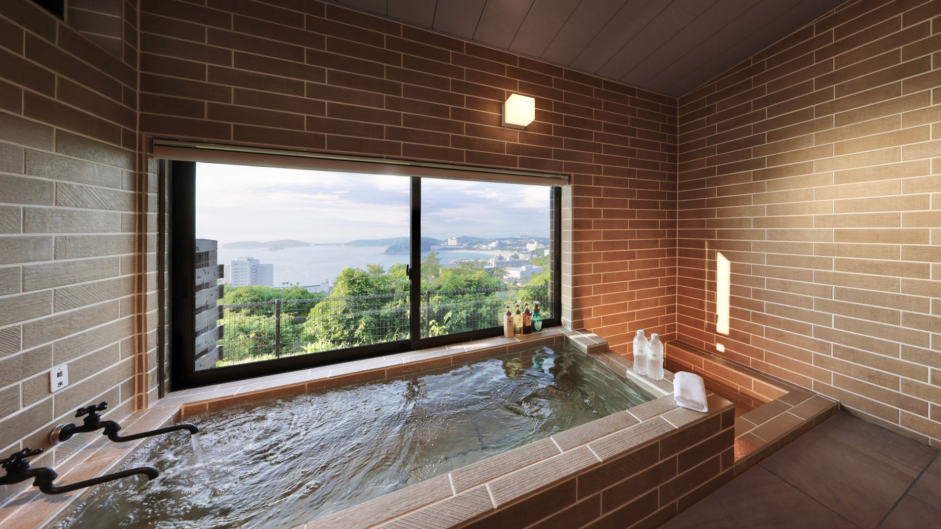 onsen image 1