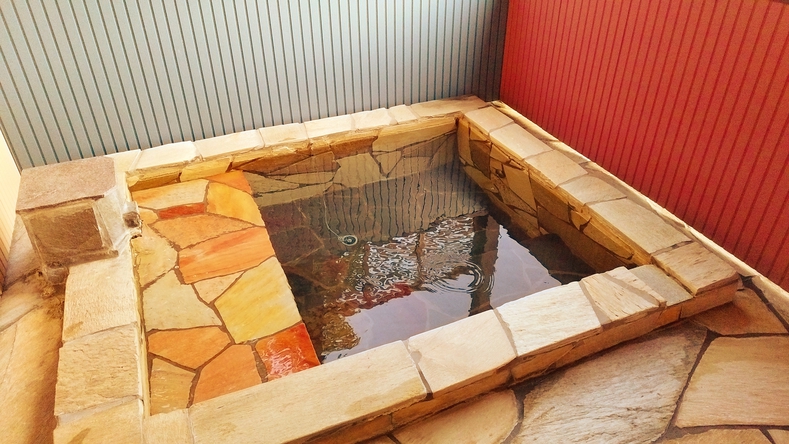 onsen image 1