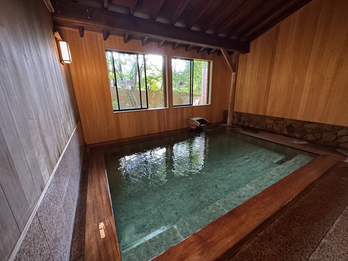 onsen image 1