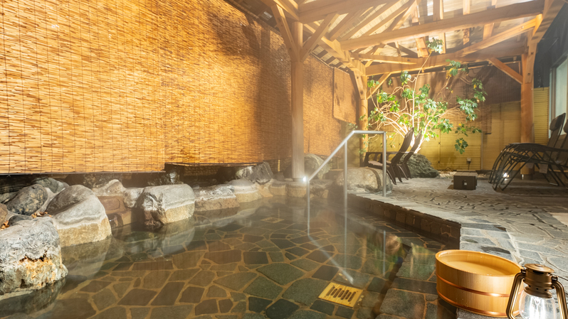 onsen image 1