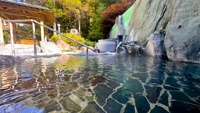 onsen image 1