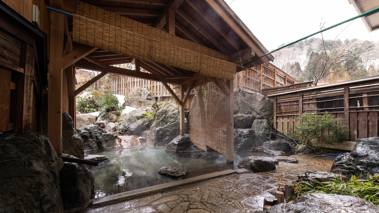 onsen image 1