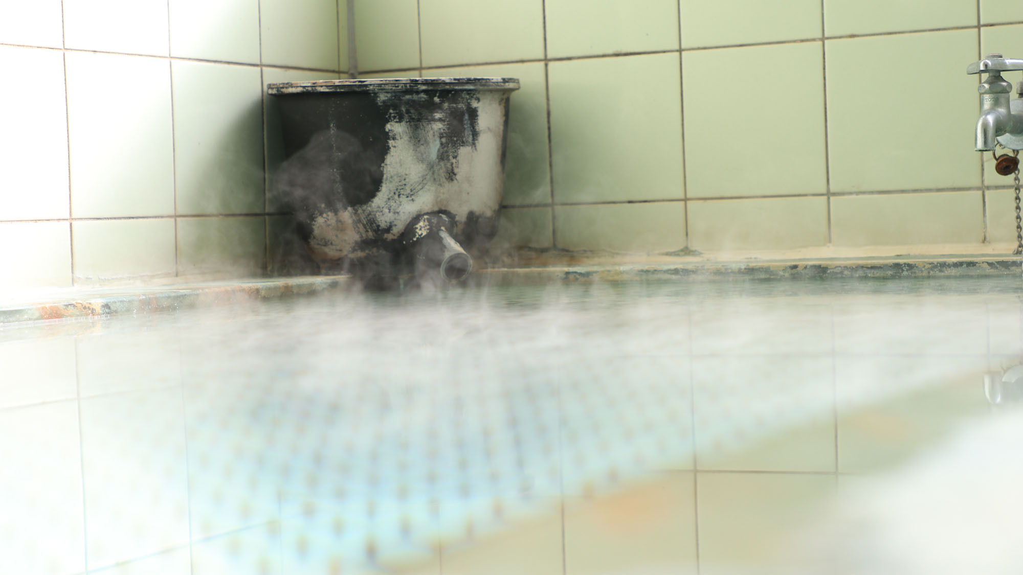 onsen image 1