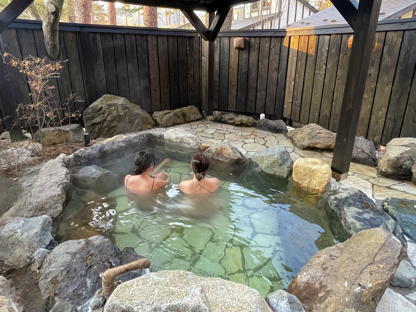 onsen image 1