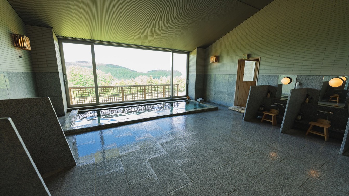 onsen image 1