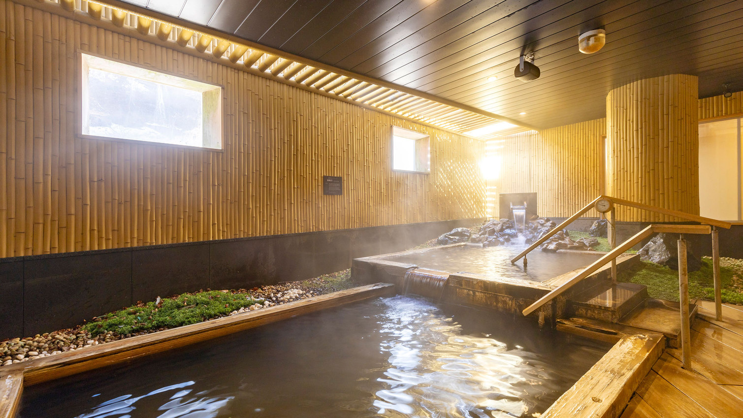onsen image 1