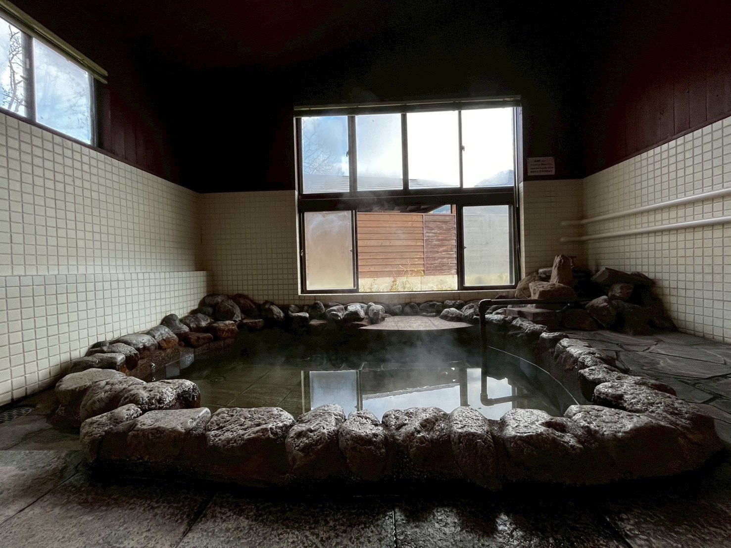 onsen image 1