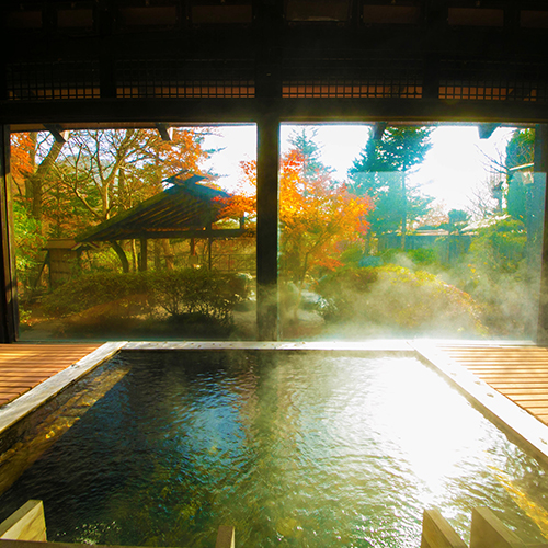 onsen image 1