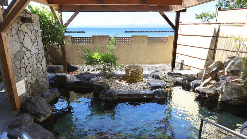 onsen image 1