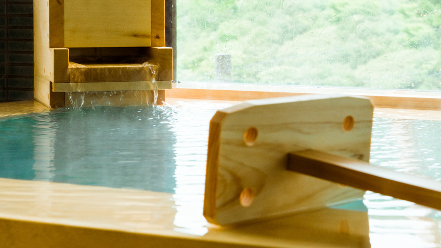 onsen image 1