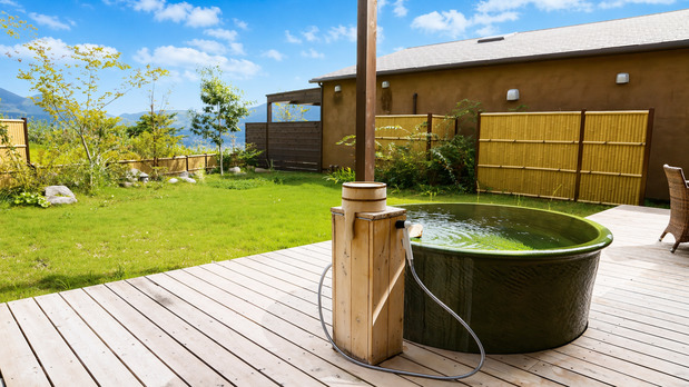 onsen image 1