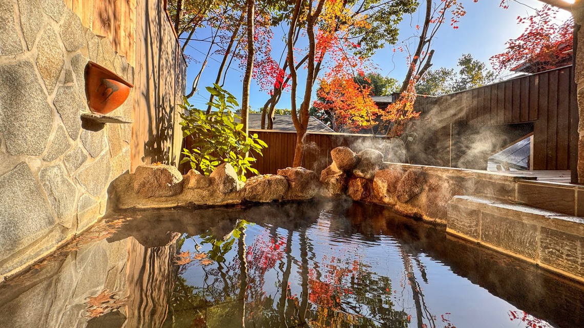 onsen image 1