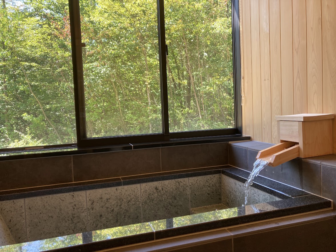onsen image 1