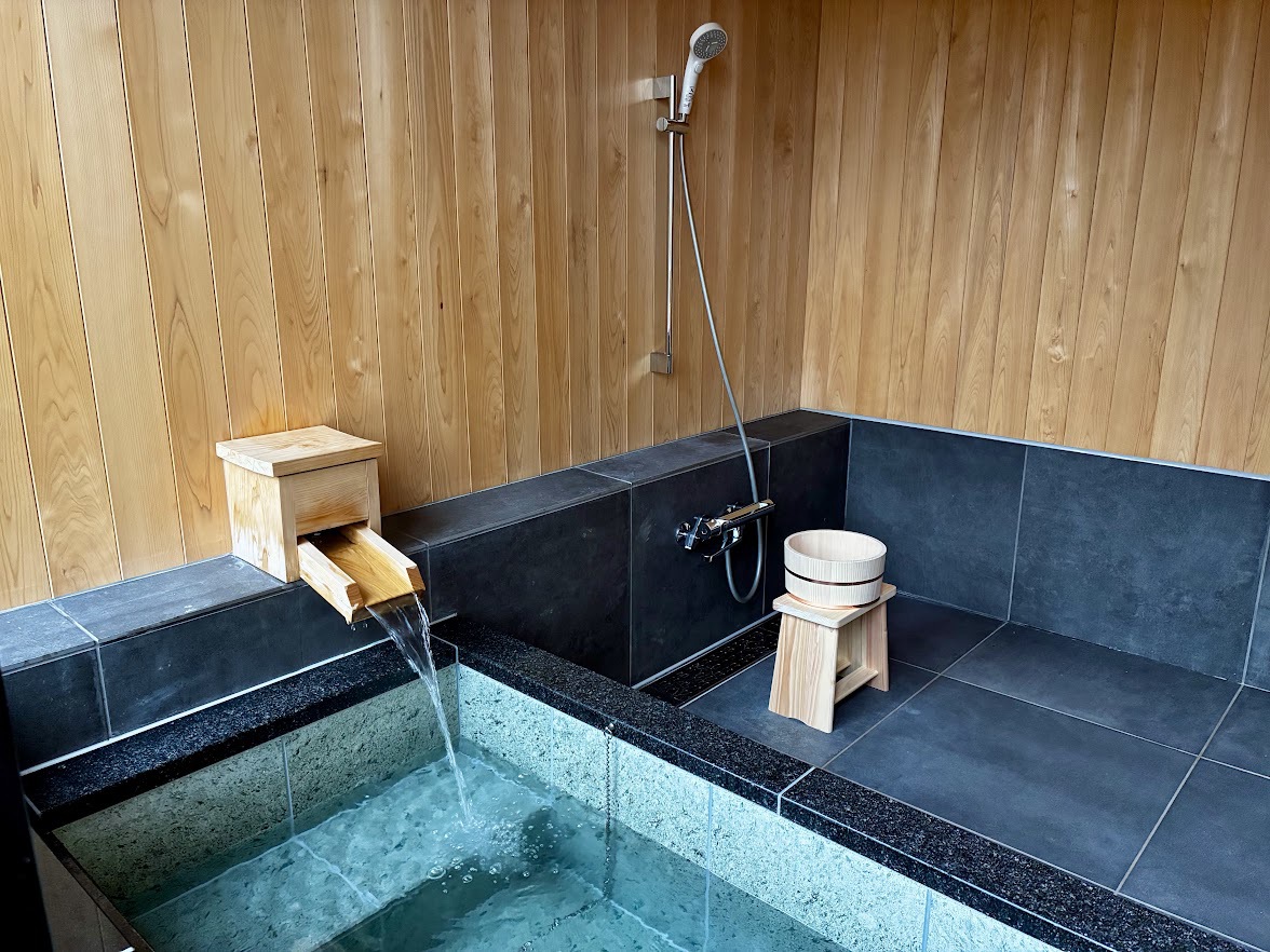 onsen image 1