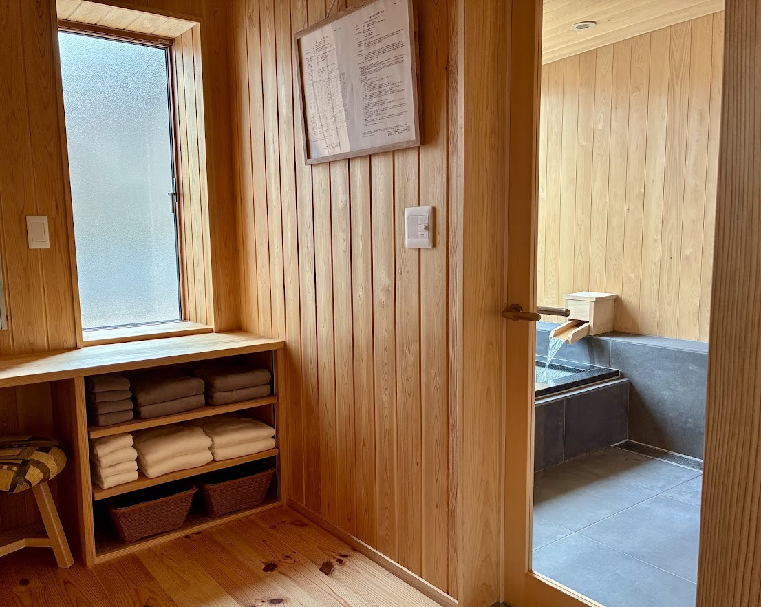 onsen image 1