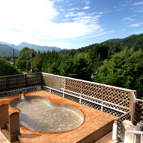 onsen image 1
