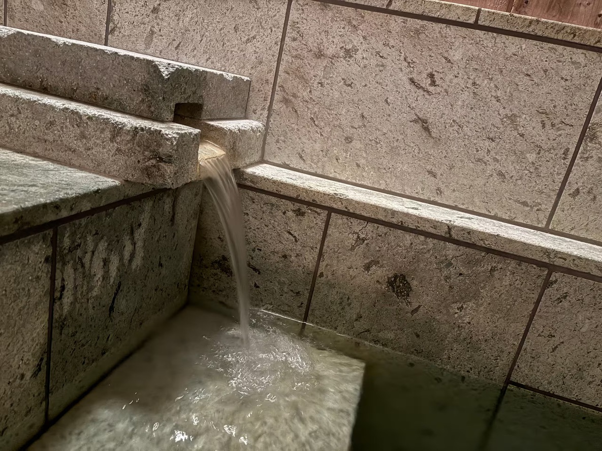 onsen image 1