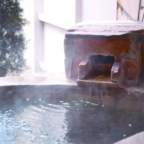 onsen image 1