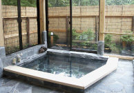 onsen image 1