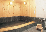 onsen image 1