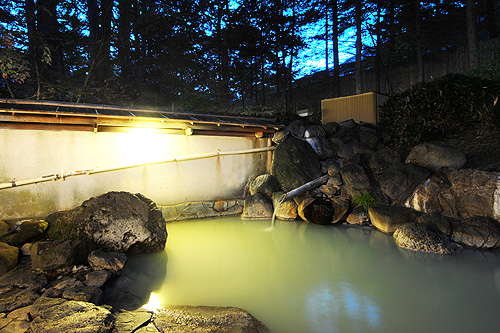 onsen image 1
