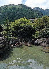 onsen image 1