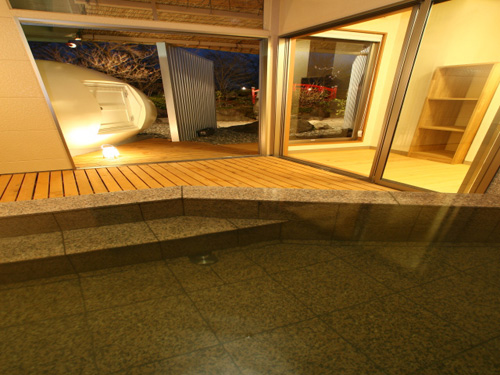 onsen image 1