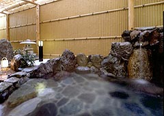 onsen image 1