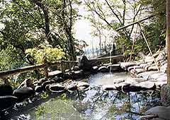 onsen image 1