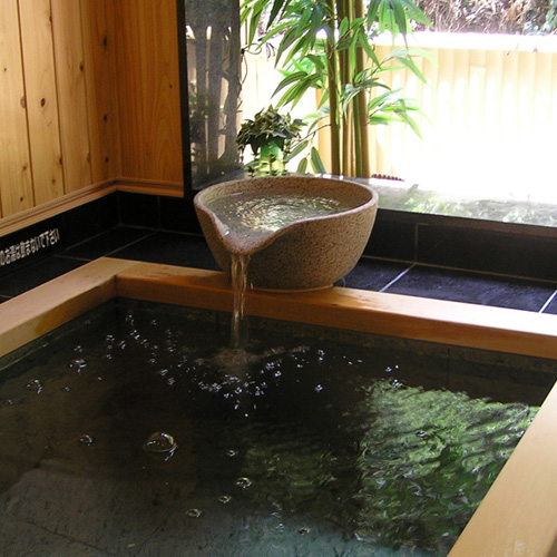 onsen image 1