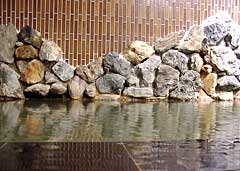 onsen image 1
