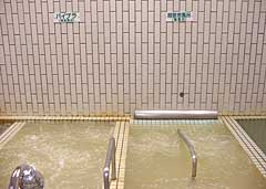 onsen image 1