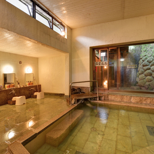 onsen image 1