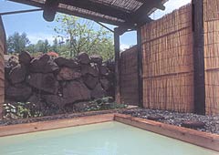 onsen image 1