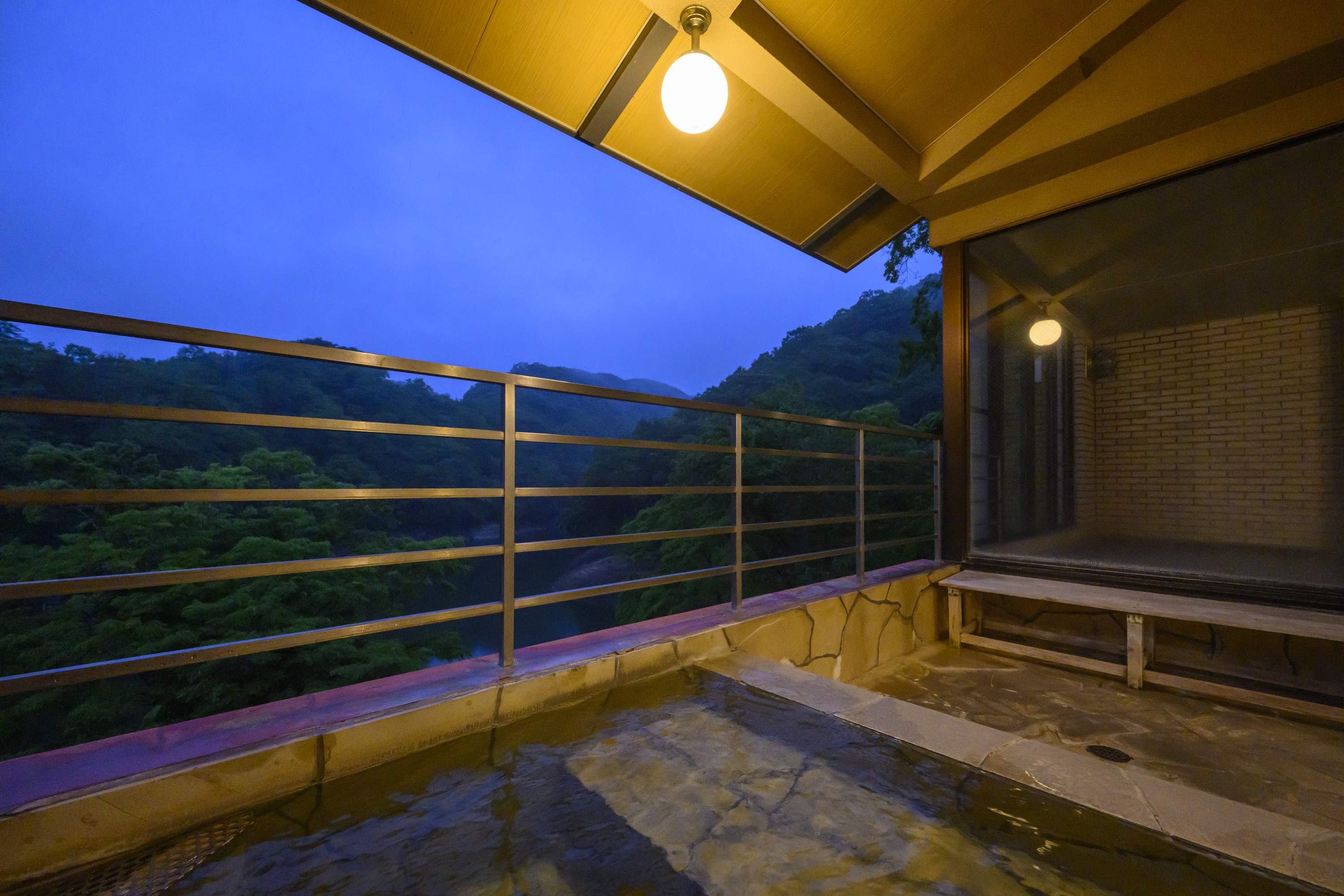onsen image 1