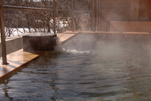 onsen image 1