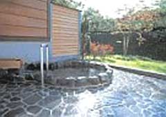 onsen image 1