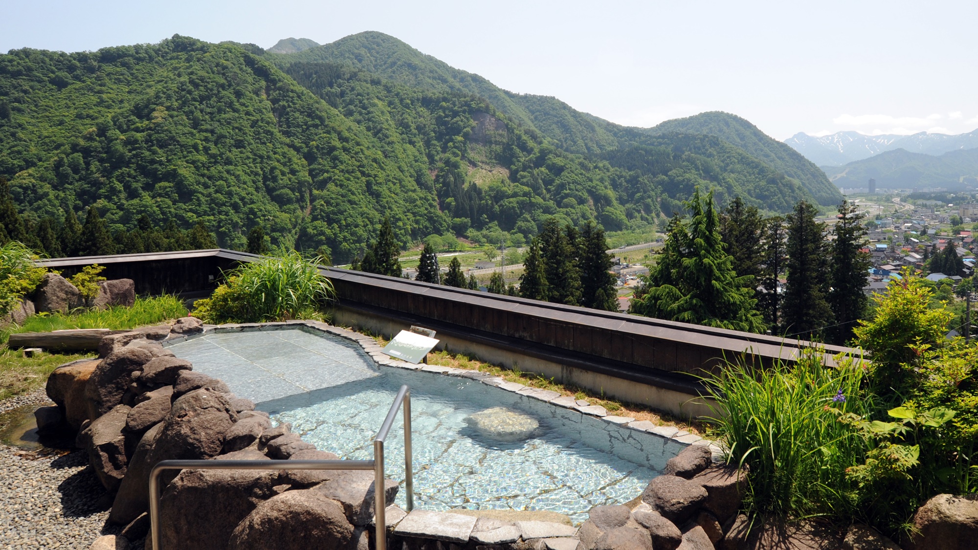 onsen image 1