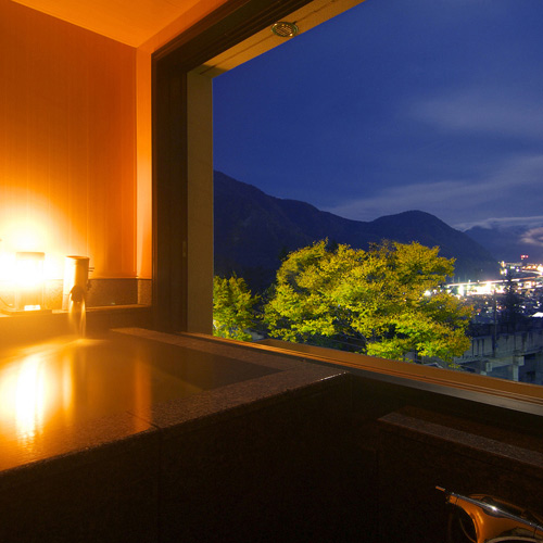 onsen image 1