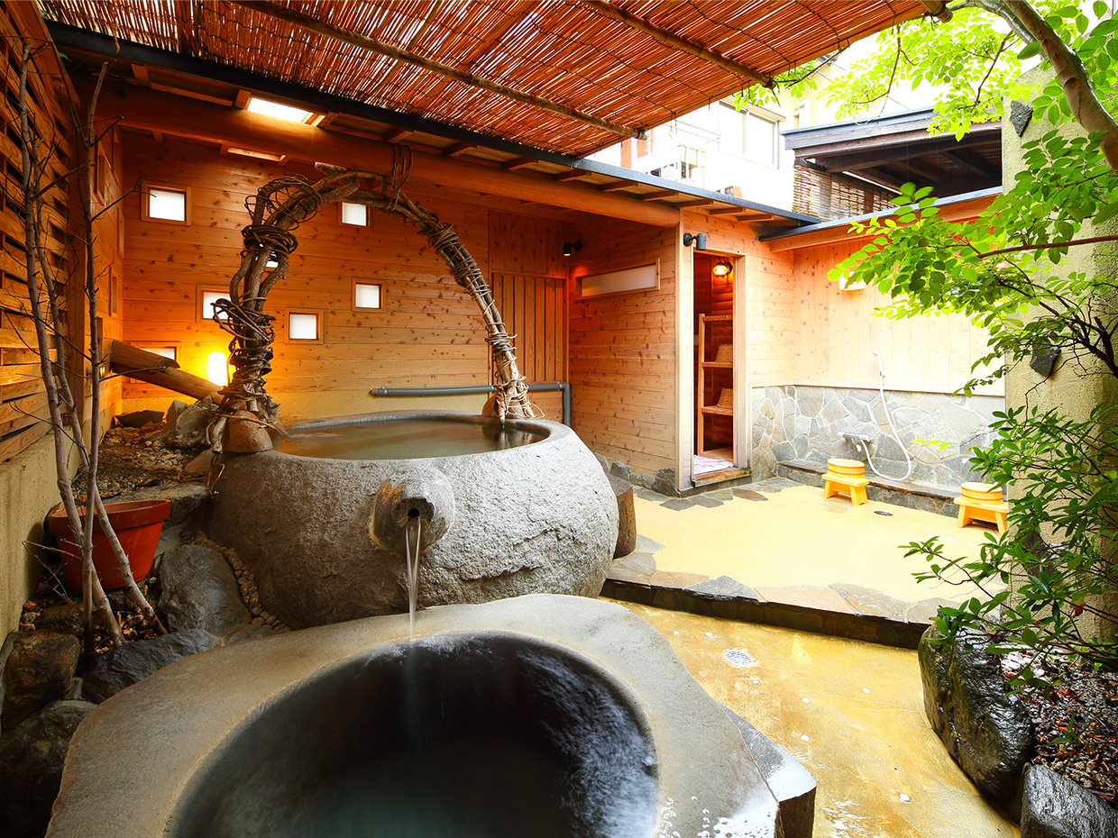 onsen image 1
