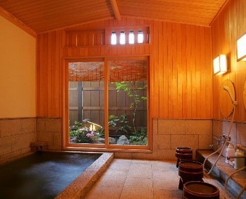 onsen image 1