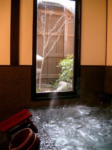 onsen image 1