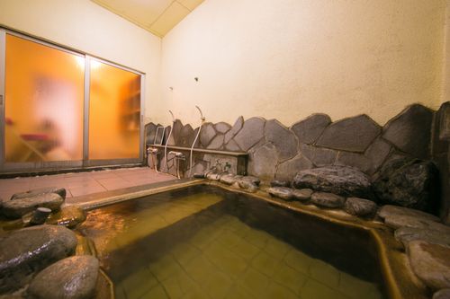 onsen image 1