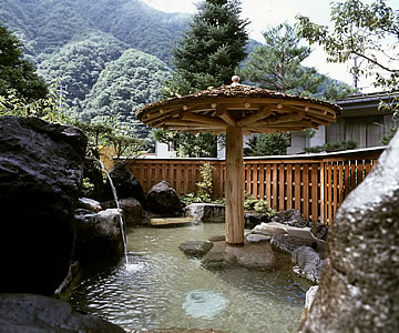 onsen image 1