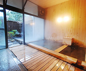 onsen image 1
