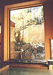 onsen image 1