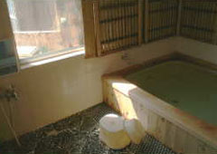 onsen image 1