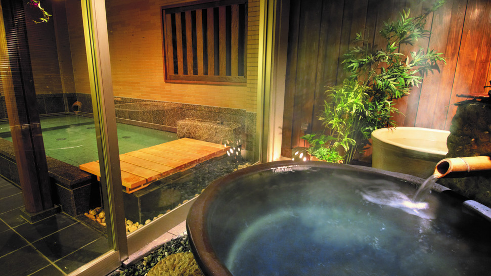 onsen image 1